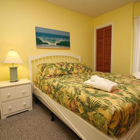Station One By Kees Vacations Aparthotel Kill Devil Hills Exterior photo